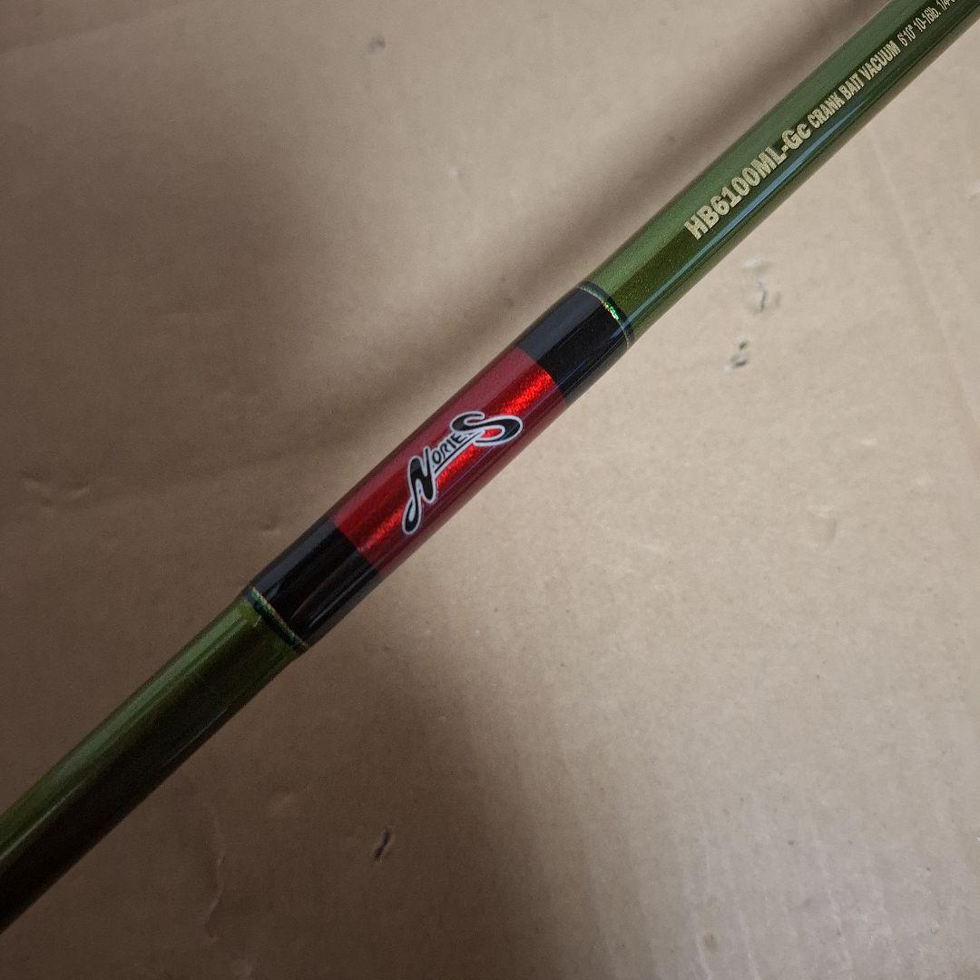 ノリーズ　ハードベイトSP・エリートスペック　 HB6100ML-Gc　 伊藤巧