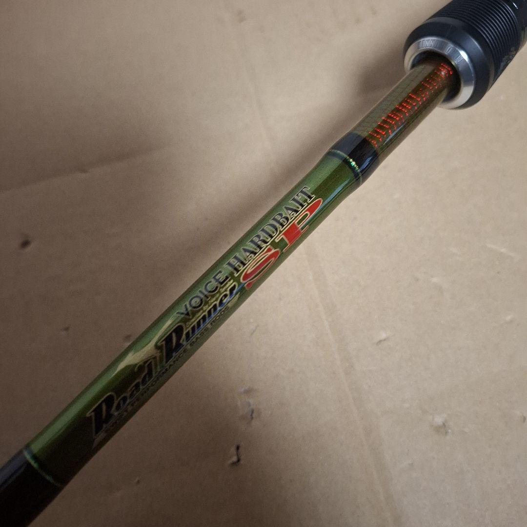 ノリーズ　ハードベイトSP・エリートスペック　 HB6100ML-Gc　 伊藤巧