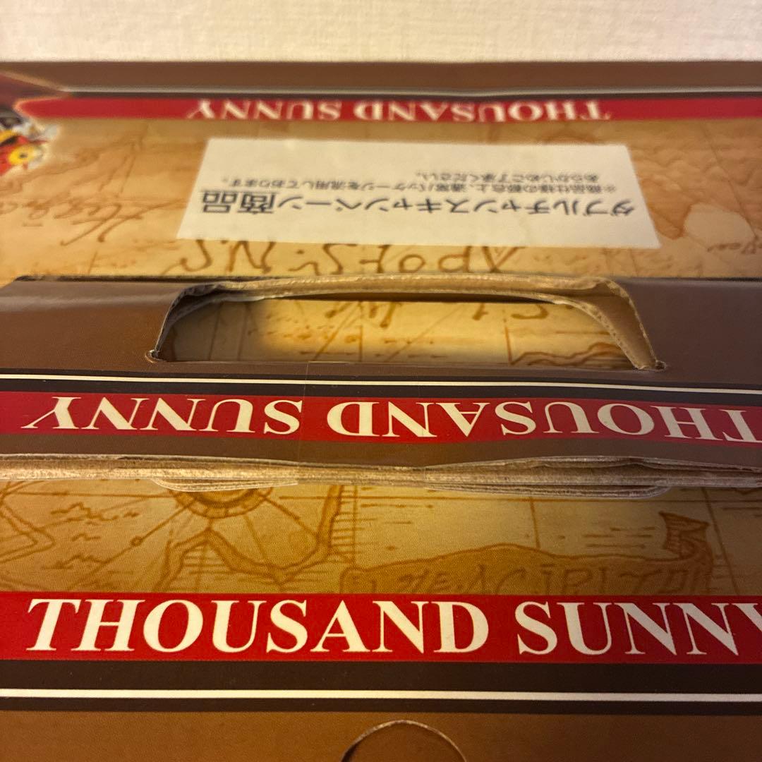 100名限定　当選品　サウザンドサニー号　ダブルチャンス　フィギュア