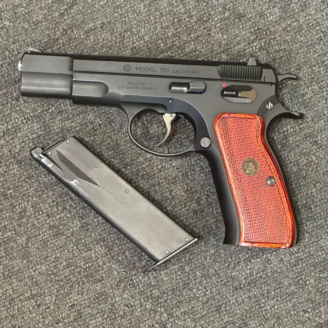 KSC CZ75 2nd 実物パックマイヤー木製グリップ付き ガスガン