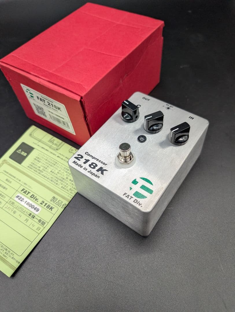 FAT Div. Compressor 218K コンプレッサー エフェクター