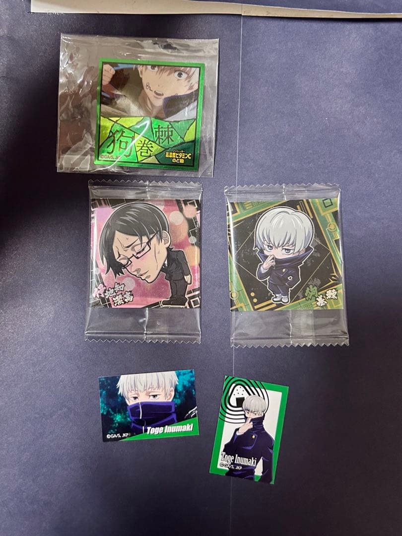 呪術廻戦 グッズまとめ