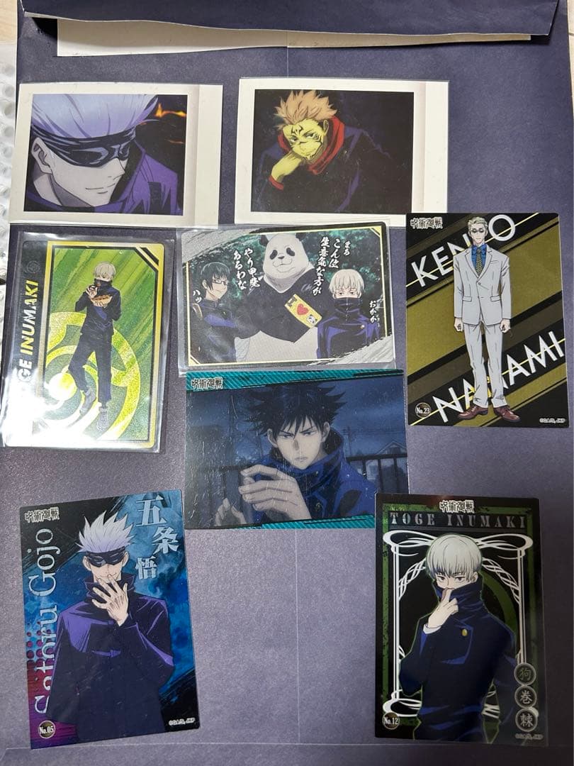 呪術廻戦 グッズまとめ