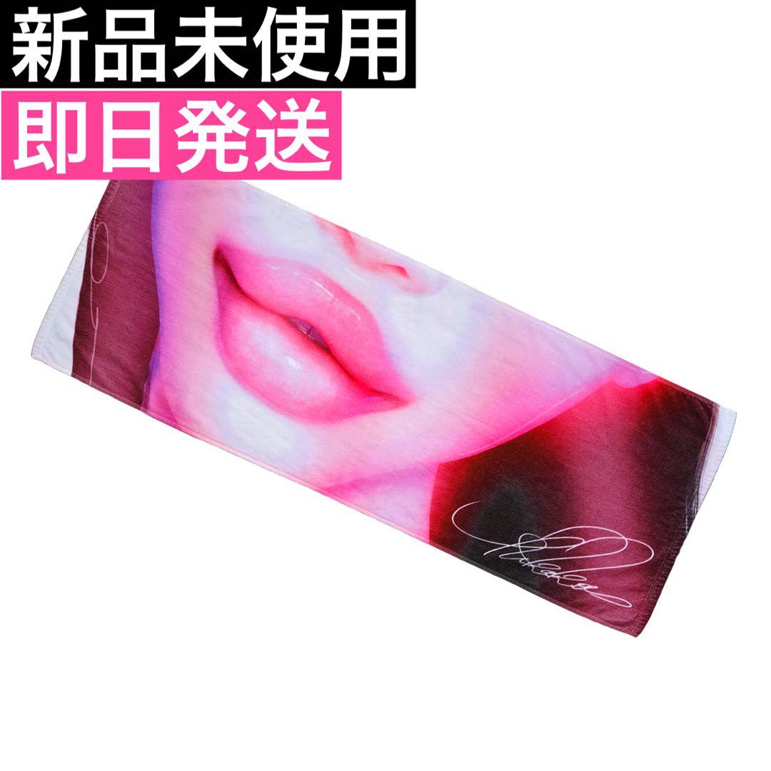 【ラスト1✨】Elle Teresa エルテレサ YUKAKO ビーチタオル