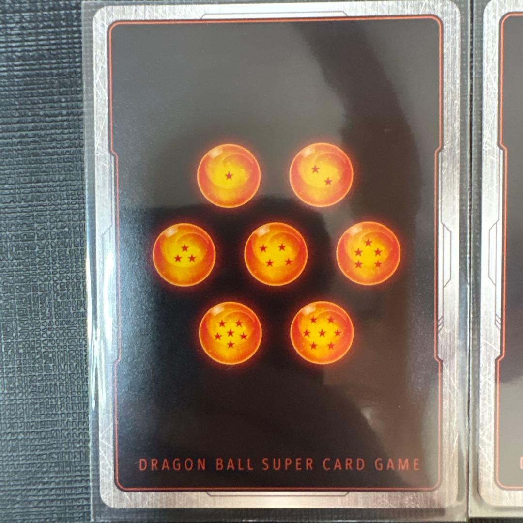 フュージョンワールド 孫悟空 FB05-119 SCR パラレル　2枚セット