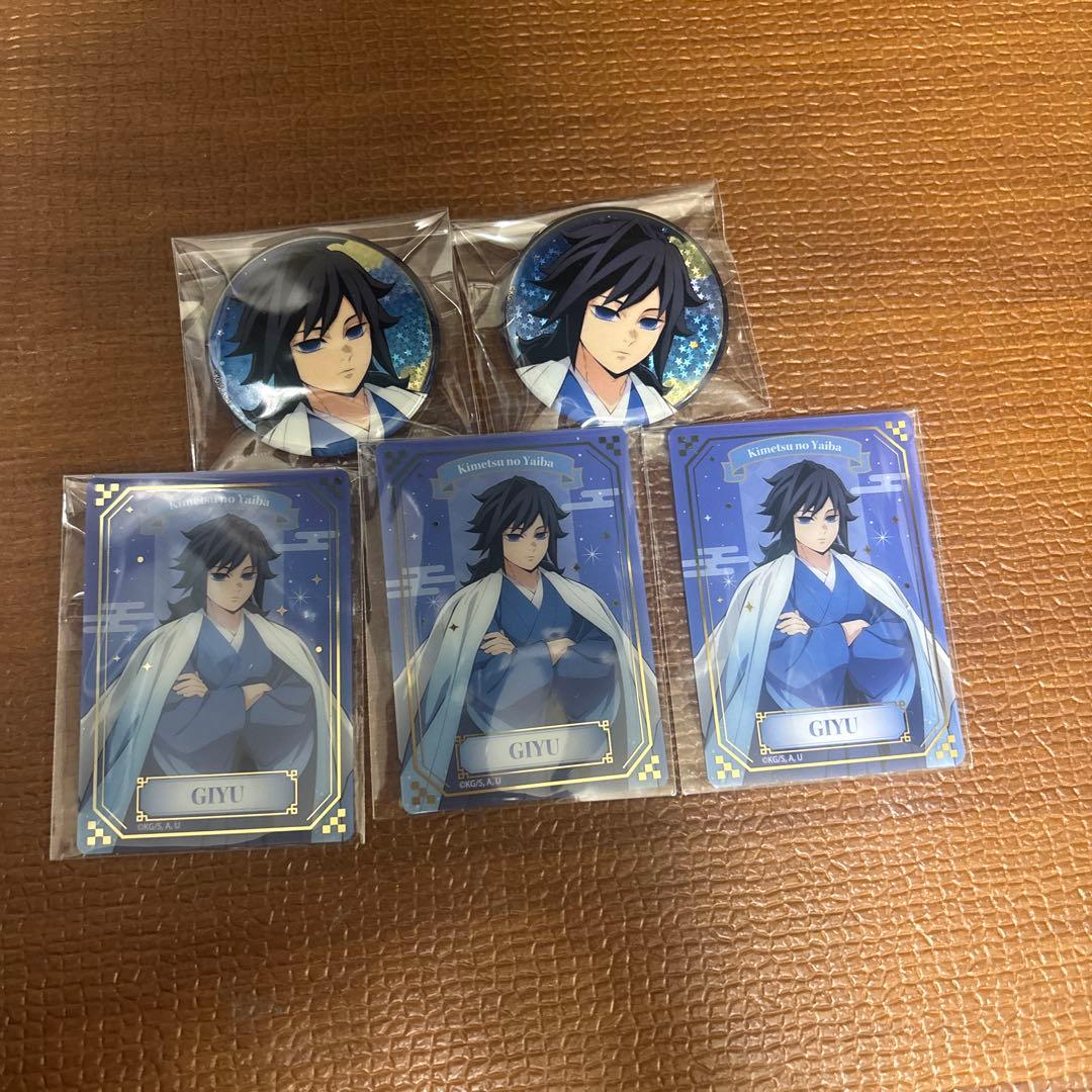 鬼滅の刃　ジャンプフェスタ2026 アニプレックス　缶バッジ　義勇