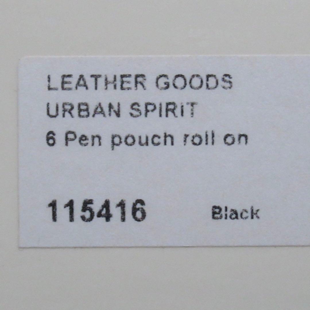 モンブラン ペンケース ペンポーチ アーバン 6本用 115416