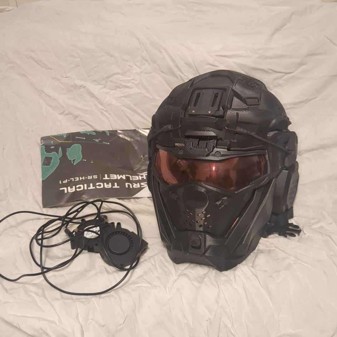 SRU　 タクティカルヘルメット　sr-hel-p1 フルフェイス　ファン付き
