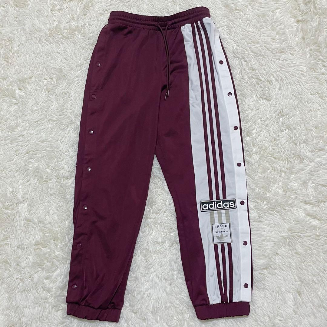 【極美品✨】アディダス アディブレイク ジョガーパンツ トラックパンツ S 希少