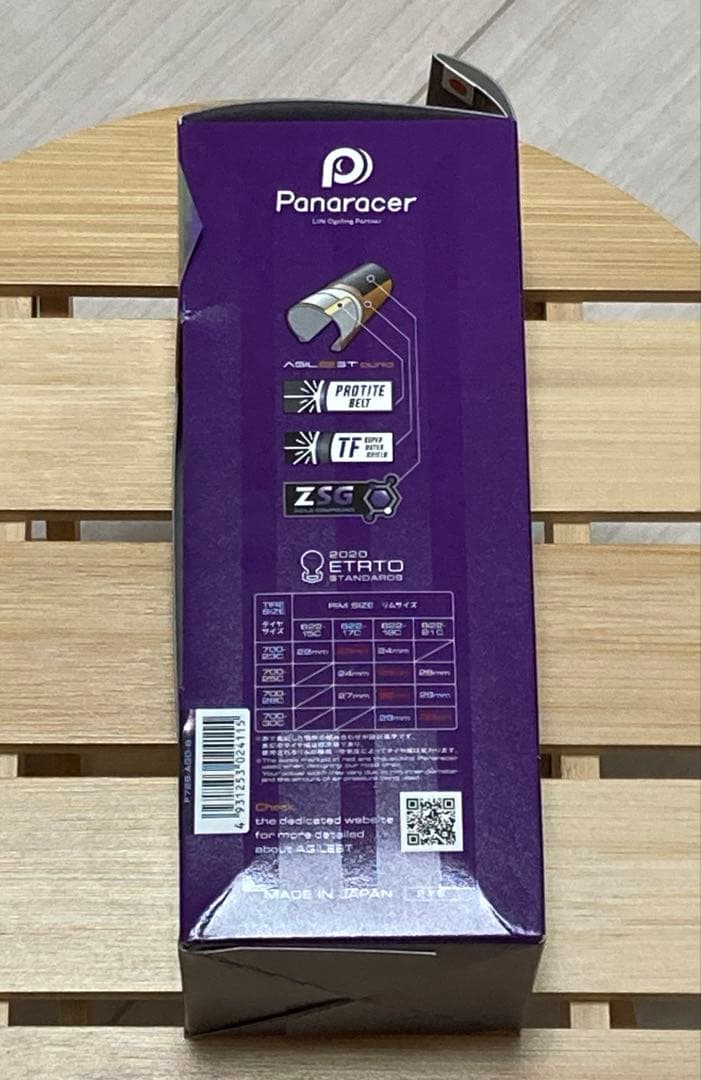 【新品/2個セット】パナレーサー　アジリストデューロ　700×28c