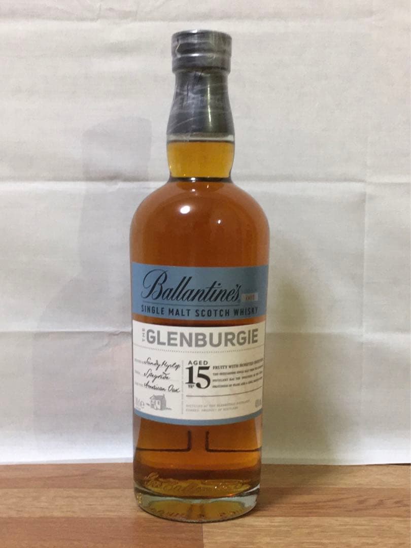 旧ボトル グレンバーギー15年&ケイデンヘッド 15年&シグナトリー 15年