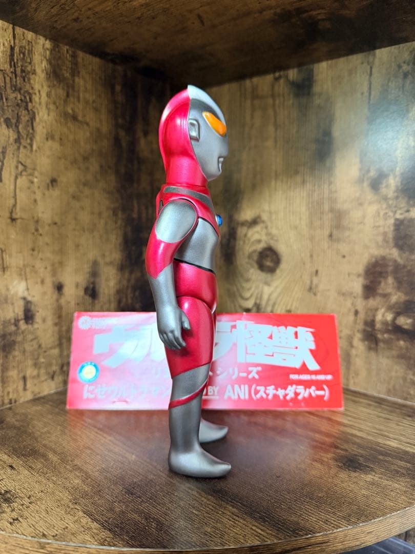 ソフビ　にせウルトラマン　リエディットシリーズ　メタリック