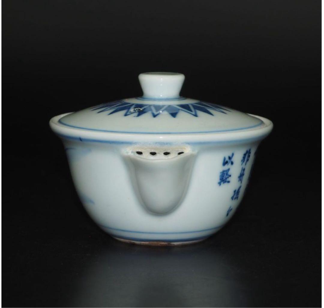 送料無料　二代 三浦 竹泉 造 青華山水漢詩図泡瓶/宝瓶　煎茶道具