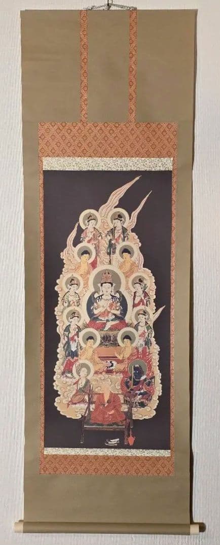 真言十三仏図 掛け軸 中島有章作 共箱『岩虎』 弘法大師入り