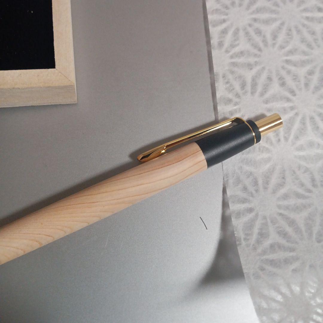 屋久杉工房　kei 京　シャープペンシル　屋久島産　ヒノキ