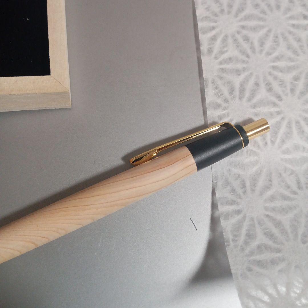 屋久杉工房　kei 京　シャープペンシル　屋久島産　ヒノキ