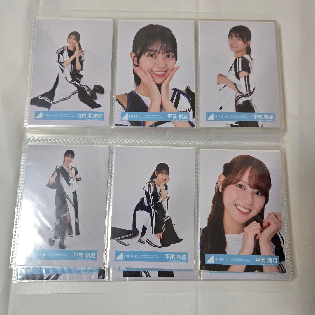 日向坂46 生写真 フルコンプ OVER THE RAINBOW ライブ衣装