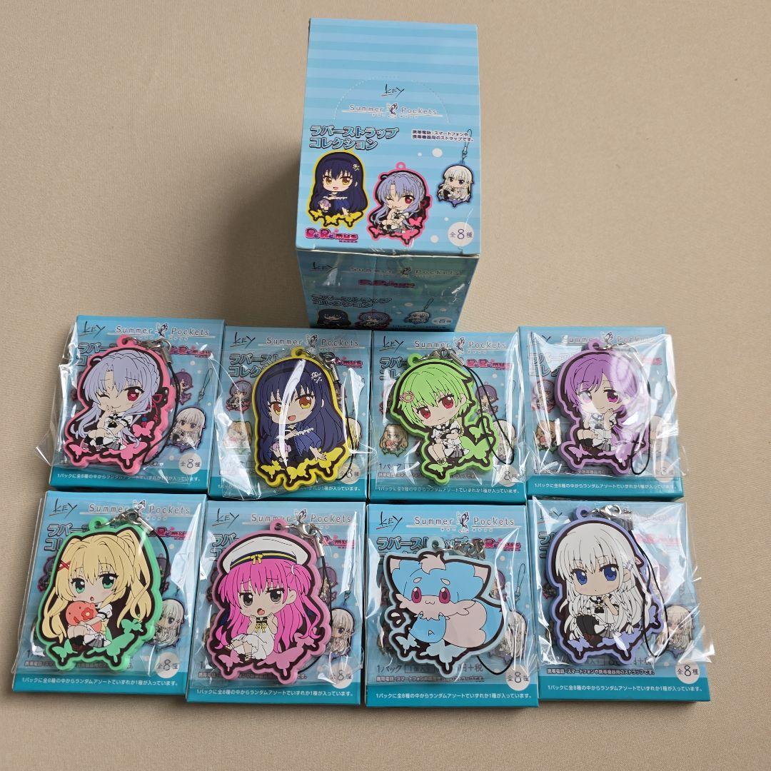 ま*り様 summer pockets ラバーストラップ