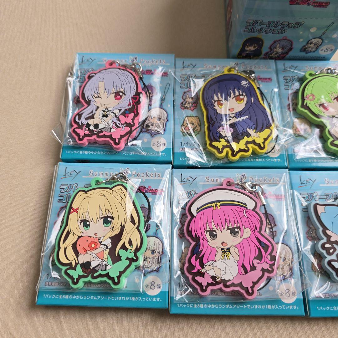 ま*り様 summer pockets ラバーストラップ