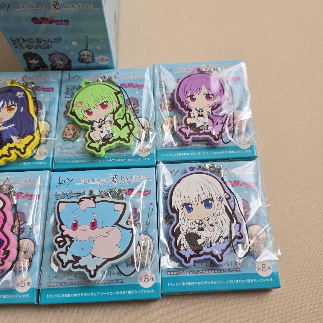 ま*り様 summer pockets ラバーストラップ