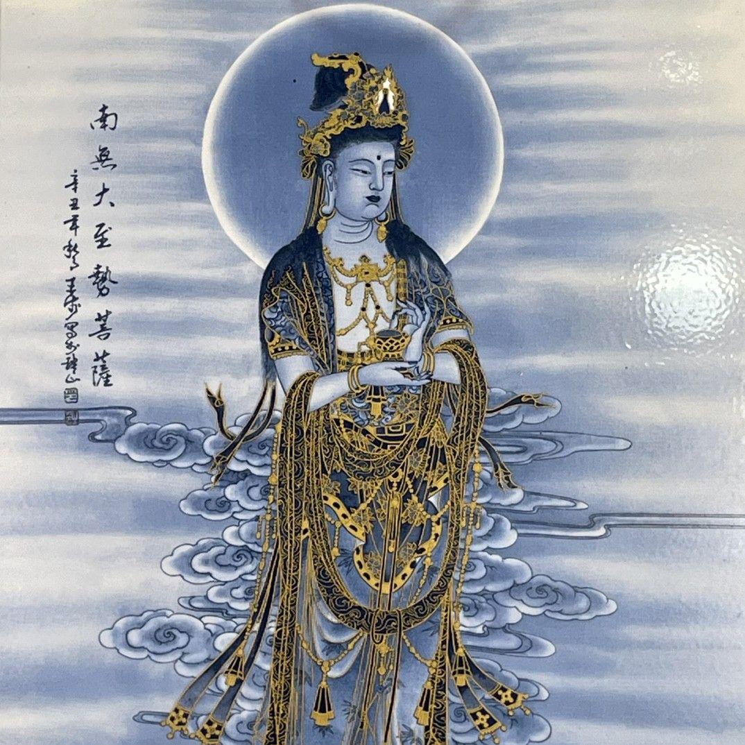 パステル観音図掛屏陶板画 景徳鎮陶瓷磁 装飾品 工芸品 置物