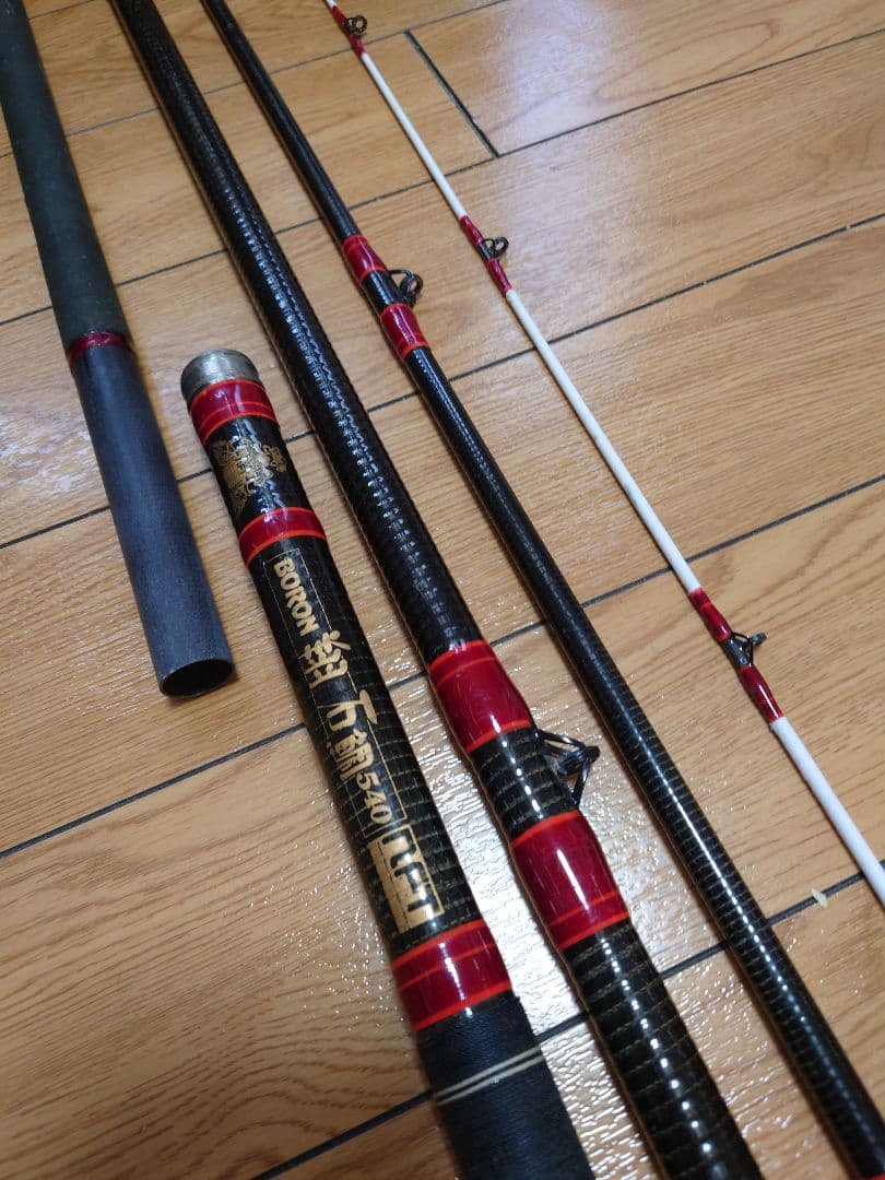 シンです。 NFT 石鯛竿 ボロン 翔 540