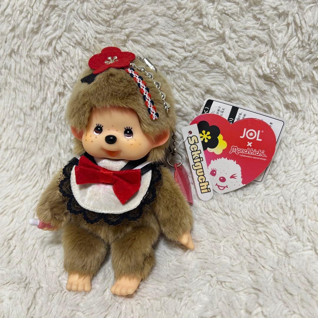 モンチッチ✨キーホルダー　Sサイズ　Jol コラボ　レア