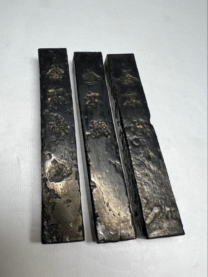 中華高級古墨金不換15gx3点 稀少骨董墨傷欠為得！