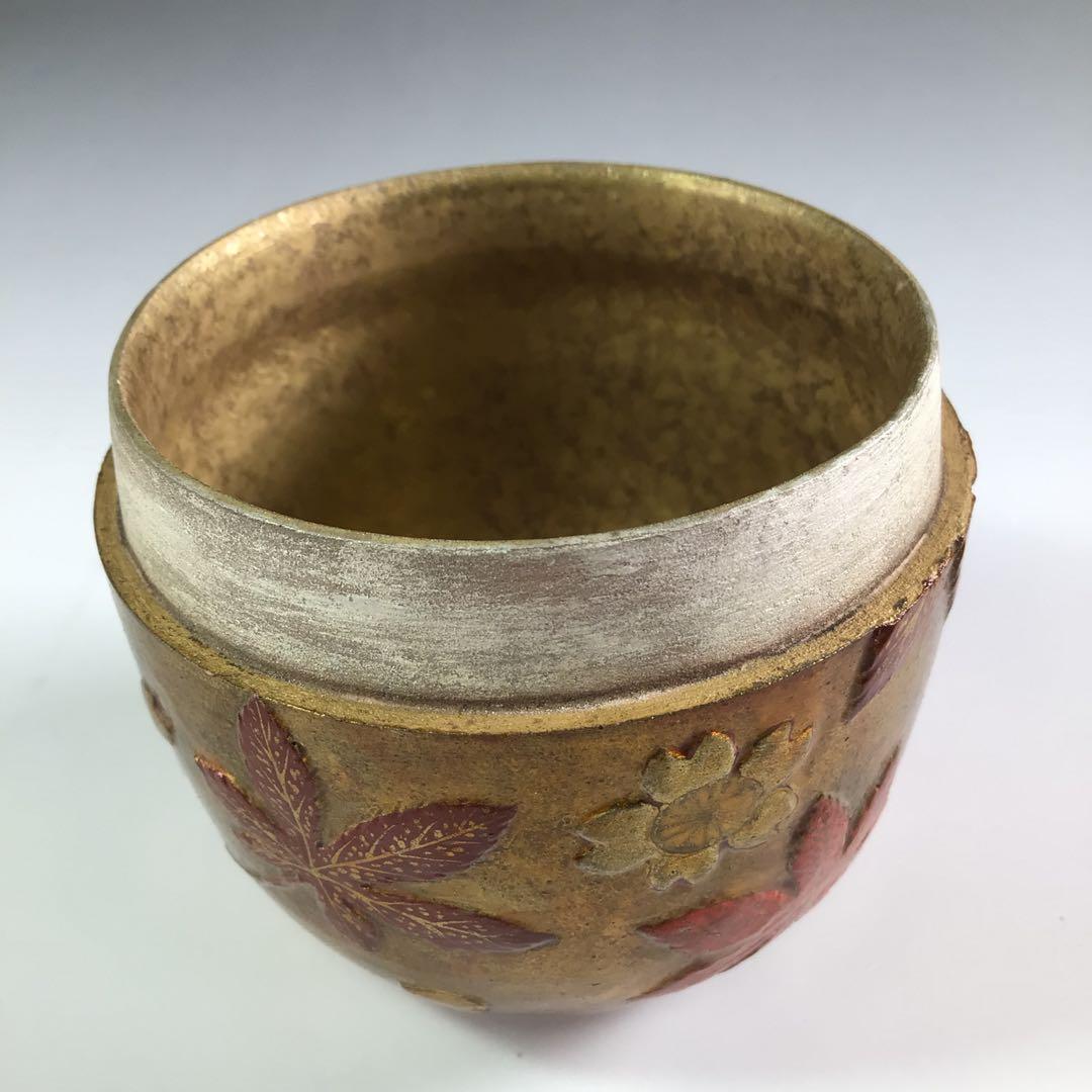 Ｒ３００　陶棗　『佐久間芳丘造』『表千家　堀内宗完　箱書』『金地雲錦文』　二重箱