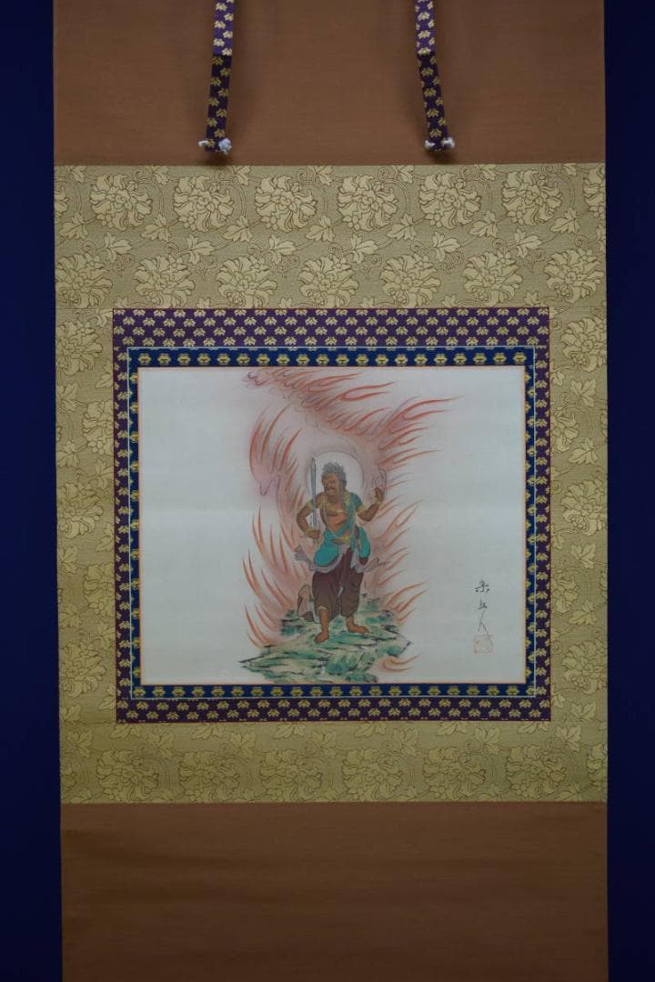 不詳/作者不詳/不動明王図/布袋屋掛軸HG-617