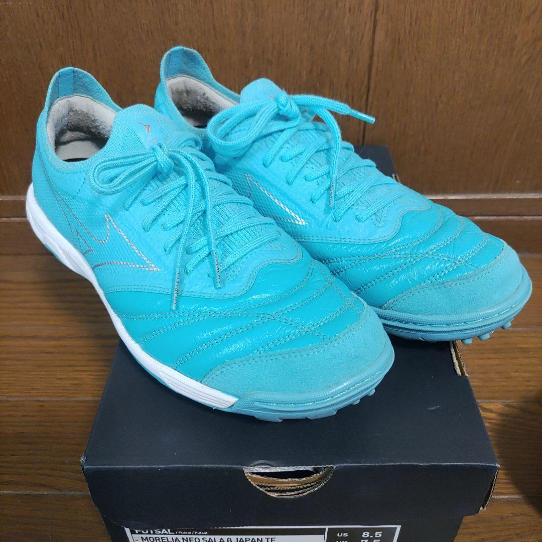 モレリアネオ サラ ベータ ジャパン TF 26.5cm