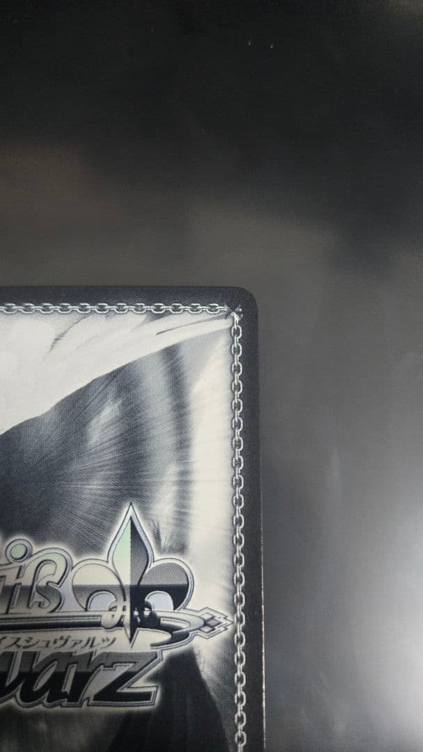 ヴァイスシュヴァルツ ホロライブ 百鬼あやめ あやめのひととせ sp