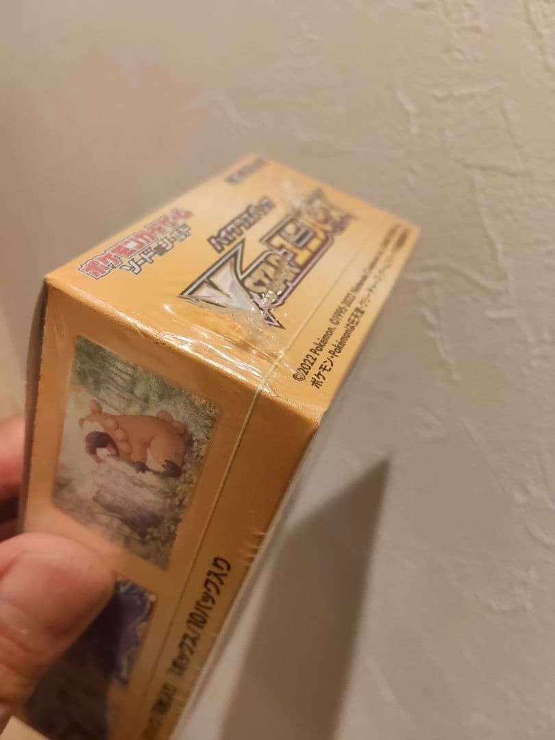 ブイスターユニバース　ポケモンカード　未開封品　シュリンクつき