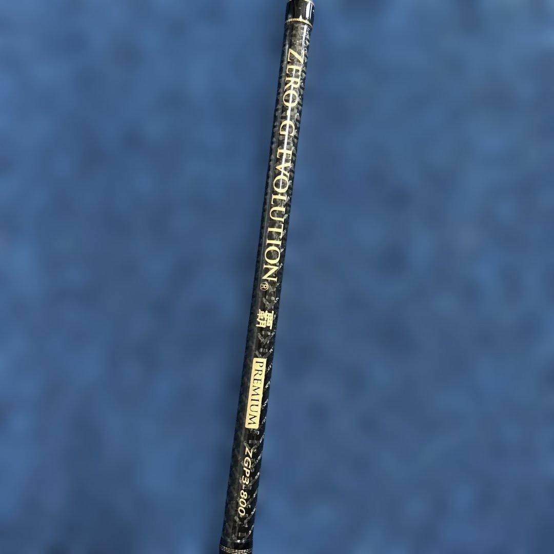 ZERO G Revolution 覇 800 MURAMASA