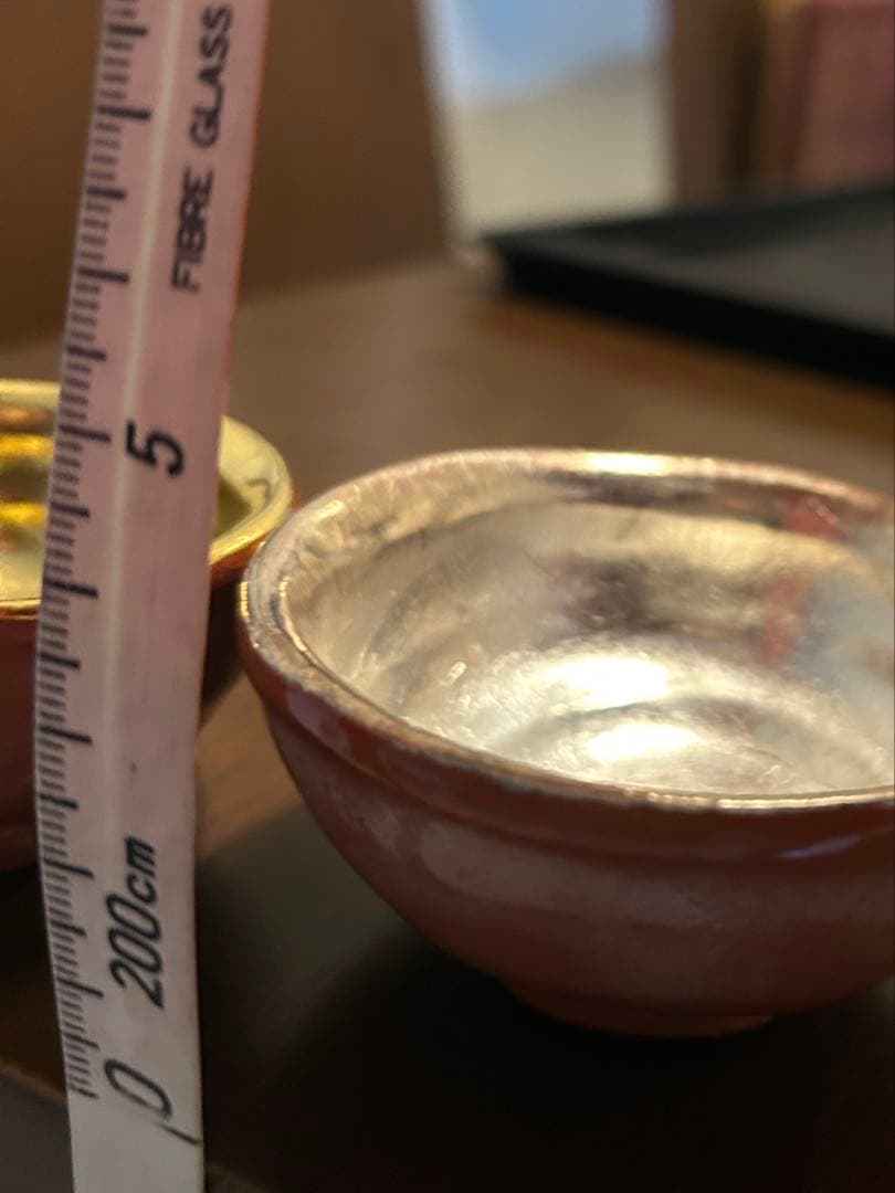 楽焼　茶道具　楽茶盌　金・銀　猪口　おちょこ