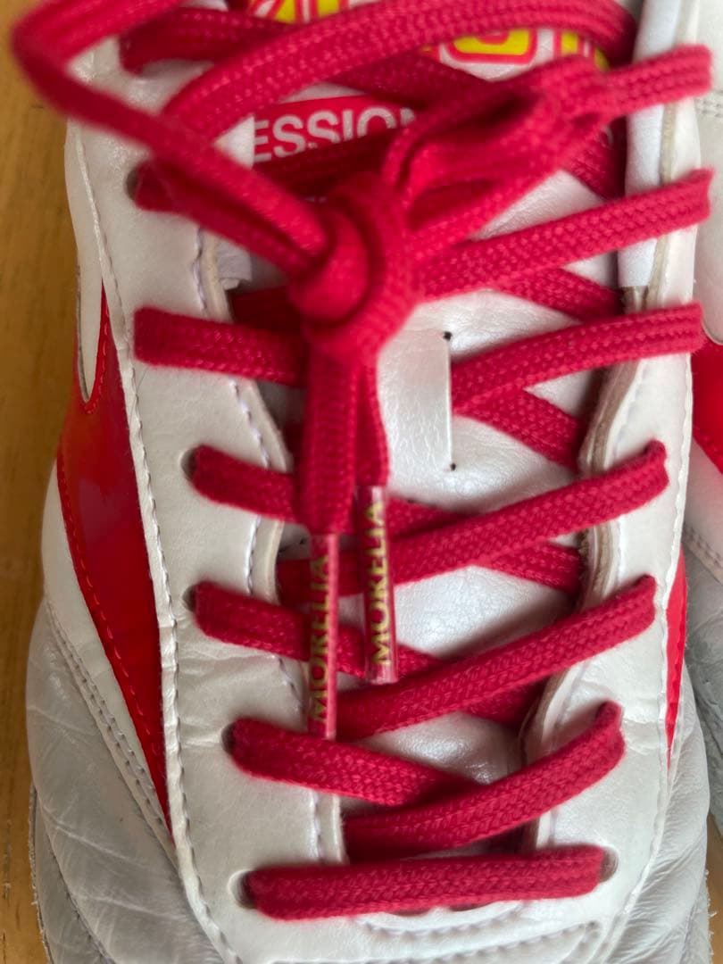 Mizuno Morelia IN モレリア イン ホワイト/レッド