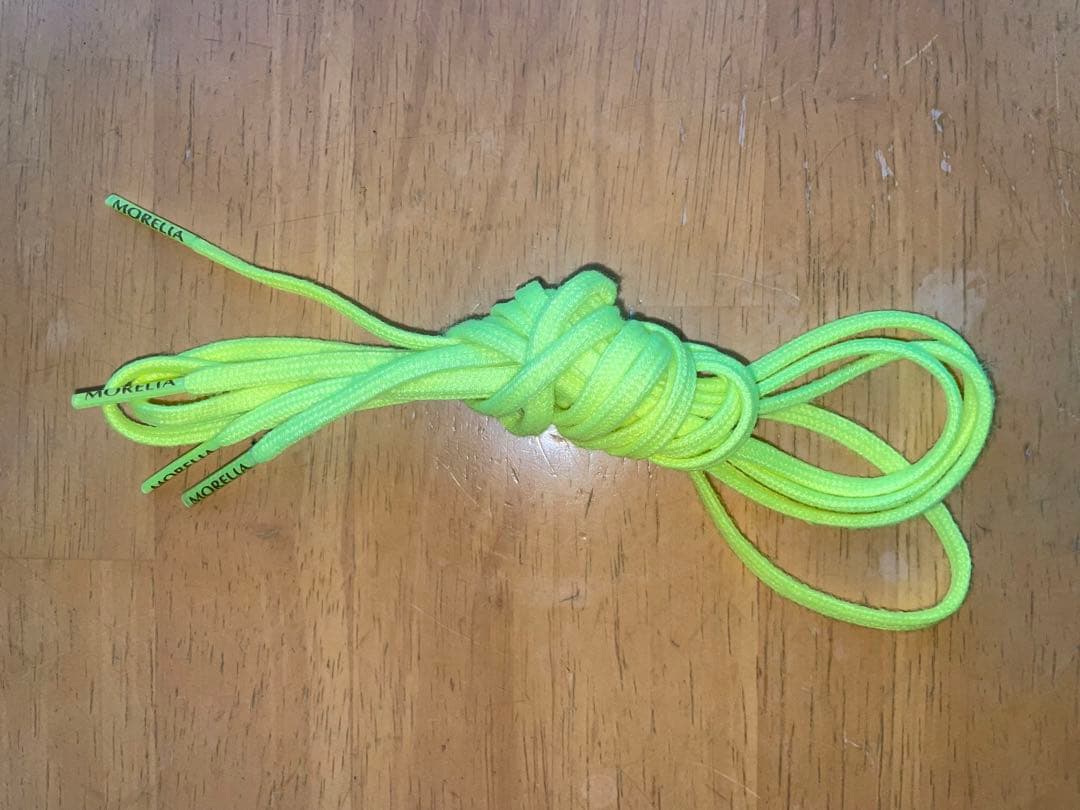 Mizuno Morelia IN モレリア イン ホワイト/レッド