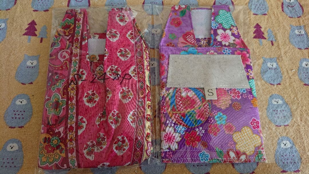 鳥用品 トリトレット 鶏用オムツ バードスーツ