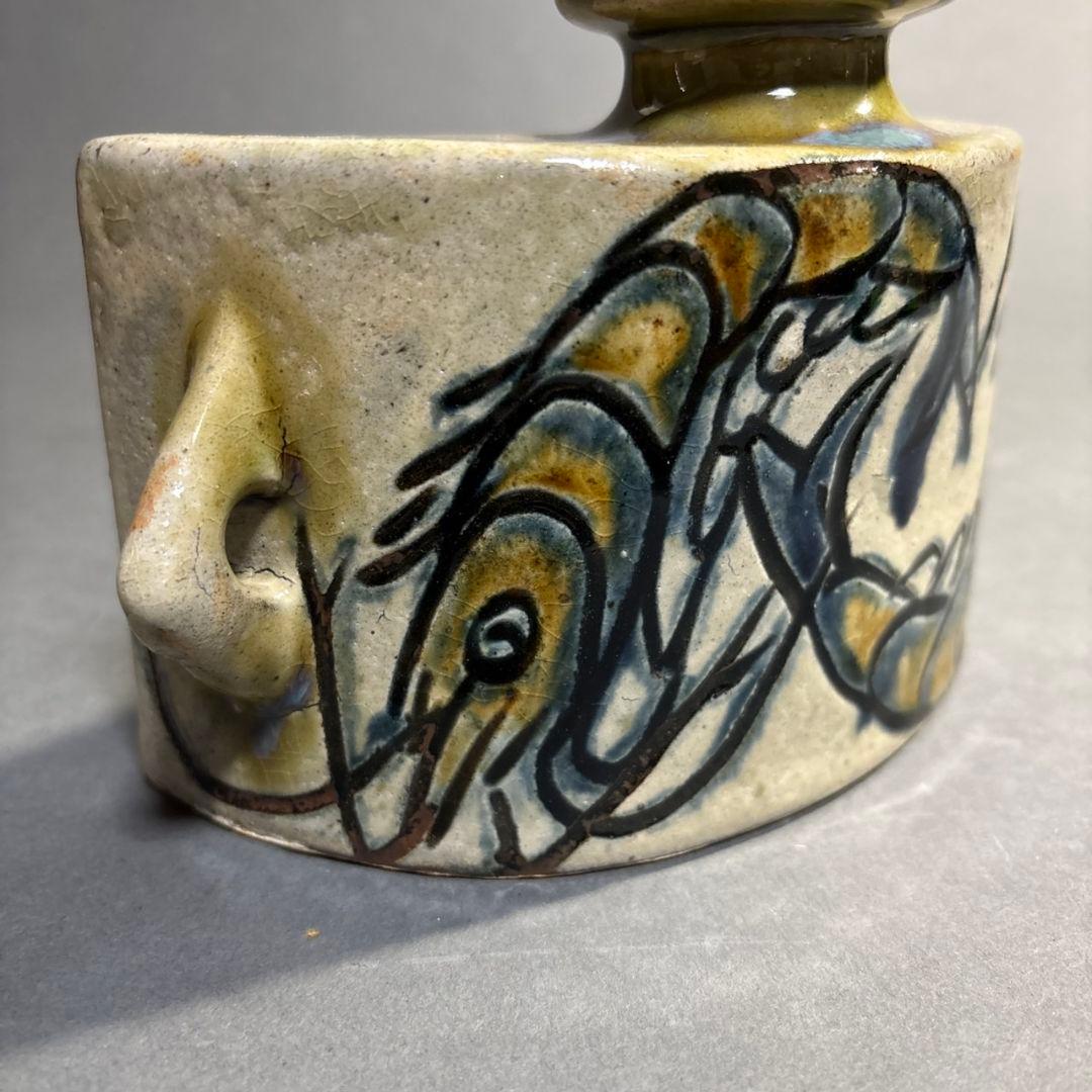 人間国宝　金城次郎　抱瓶　沖縄