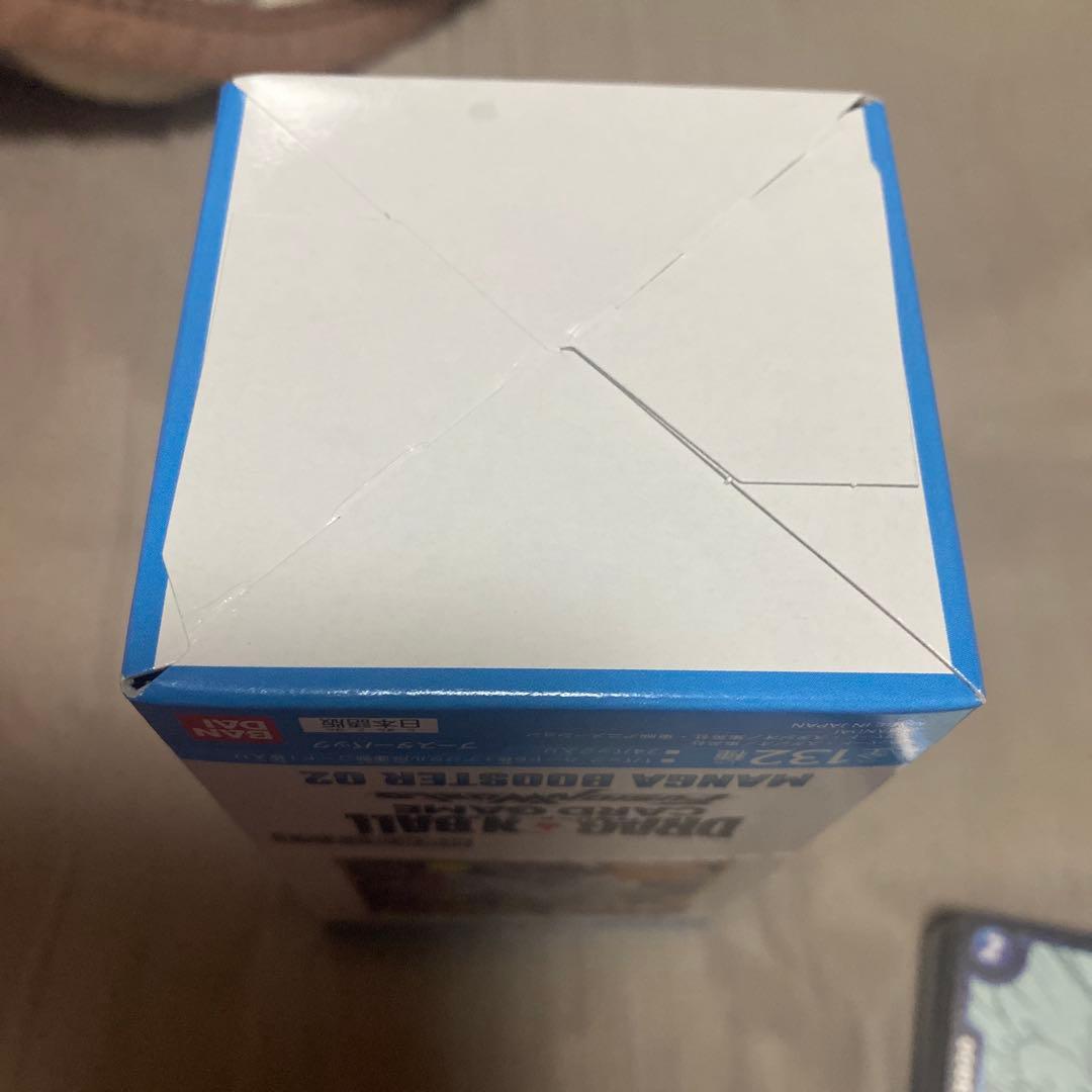 ドラゴンボール カードフュージョンワールド 漫画ブースター02 1box　未開封