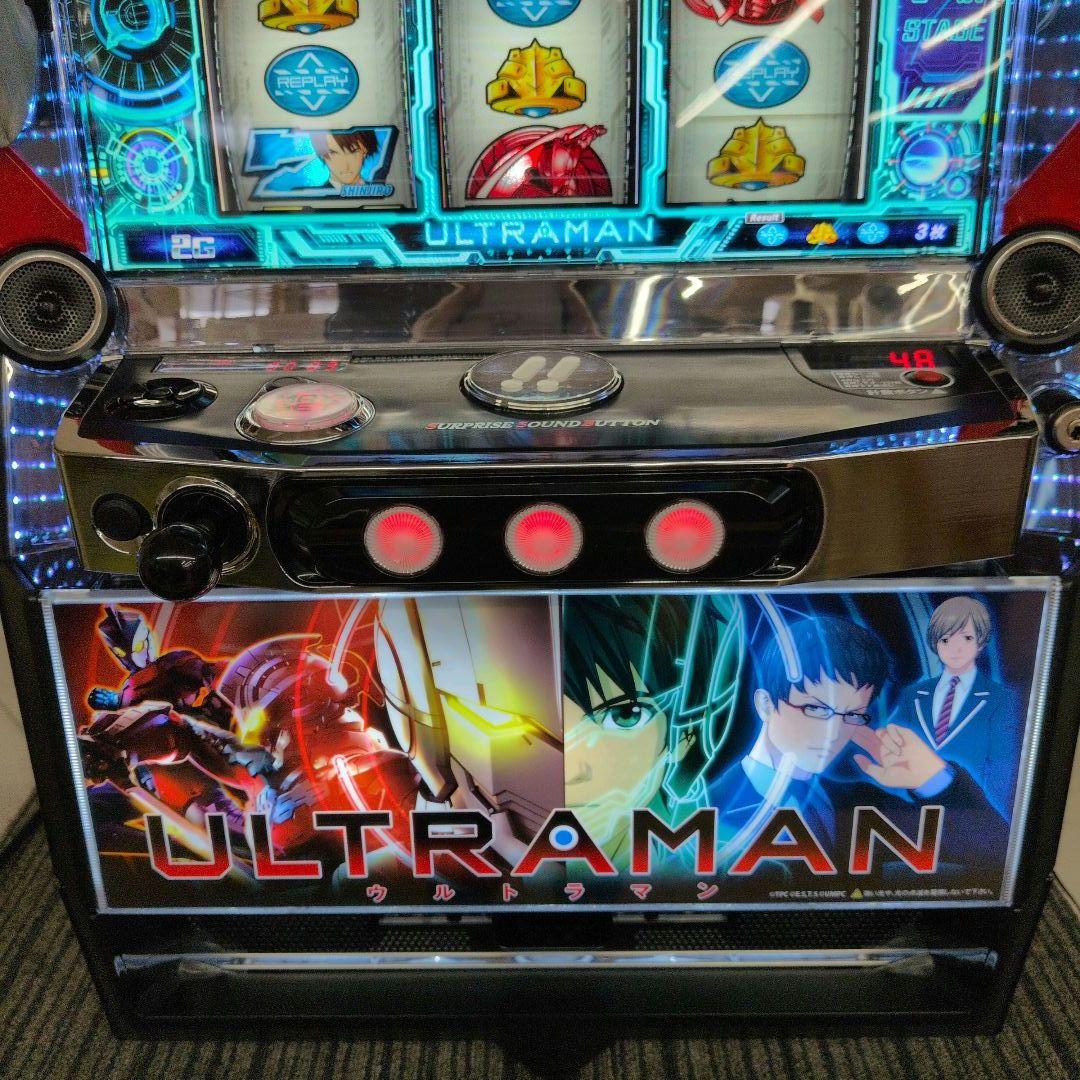 パチスロ実機　スマスロウルトラマン　簡易ユニット付　送料無料