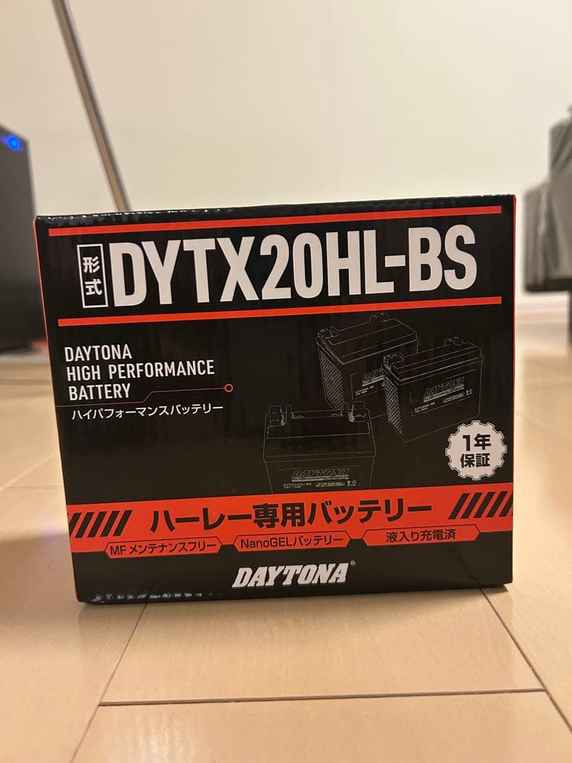 DAYTONA DYTX20HL-BS ハーレースポスタ用バッテリー 新品未開封