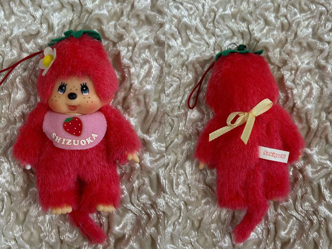 ご当地 モンチッチ キーホルダー まとめ売り