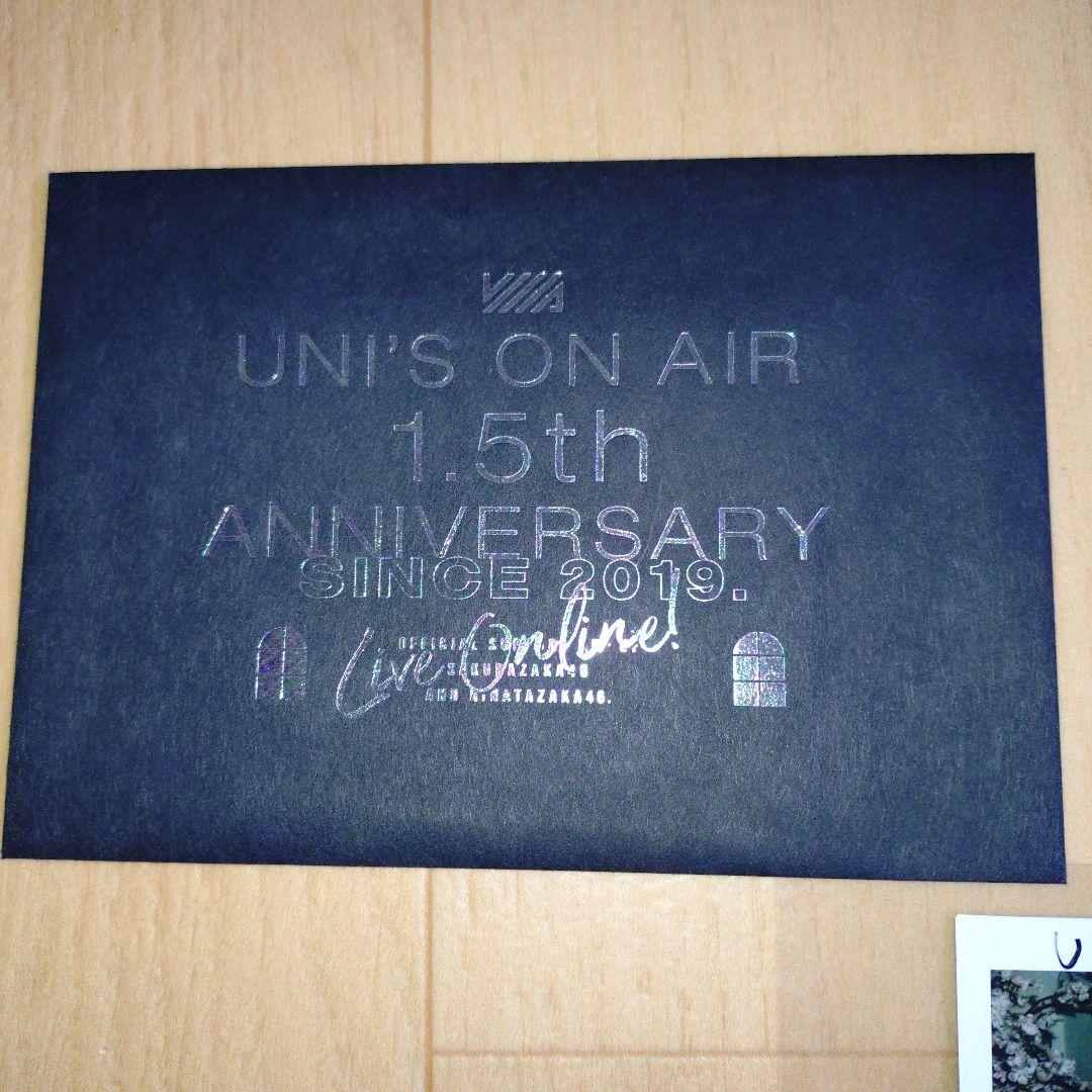 森田ひかる　直筆サイン　ユニゾンエアー　森田ひかる生写真2枚とアクリルポスター