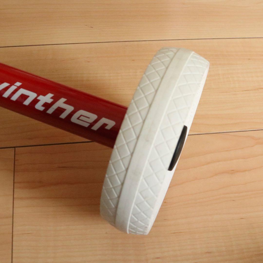 【美品❣️】ボーネルンド ウィンザー ペリカンデザイン三輪車 Vハンドル⭐︎