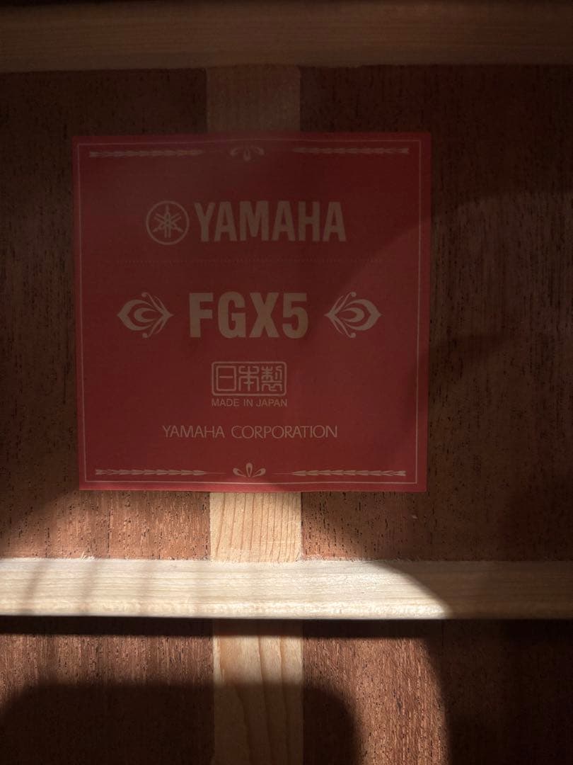 ★最終値下げ ヤマハ　FGX5 アコースティックギター