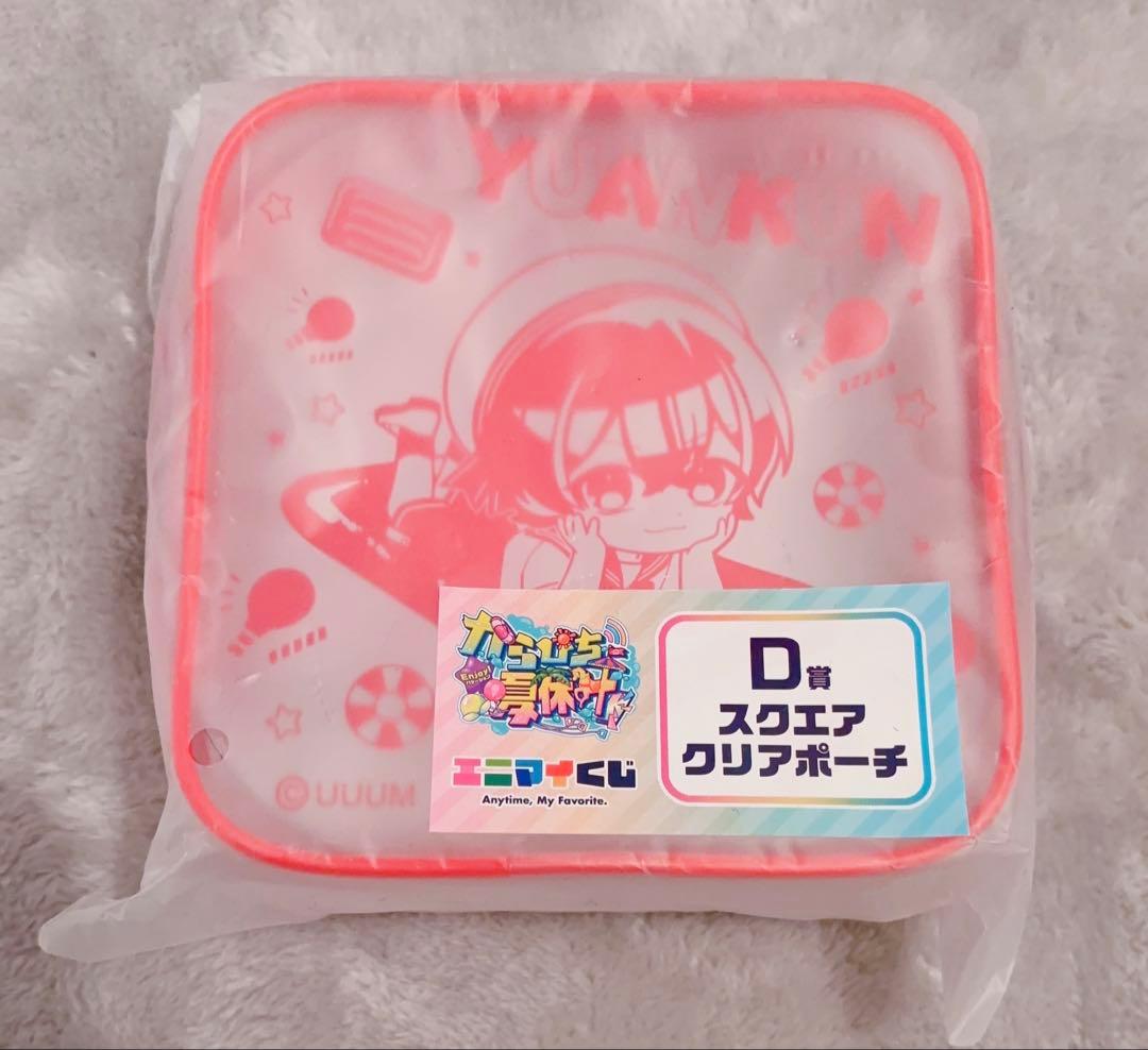 カラフルピーチ エニマイくじ まとめ売り