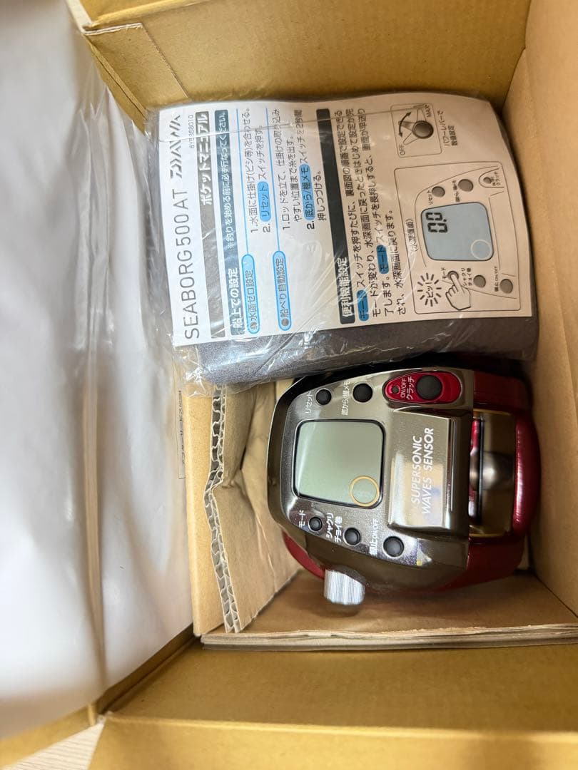 DAIWA シーボーグ　500AT