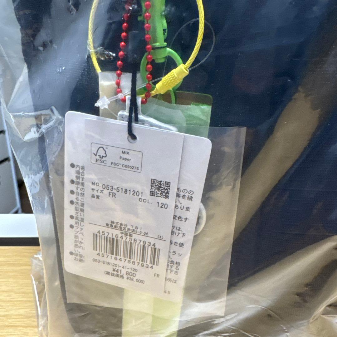 パーリーゲイツ　アカデミースタイルロッカーバッグ (UNISEX) 新品未開封