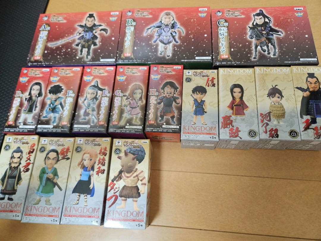 ワールドコレクタブルキングダム フィギュアセット